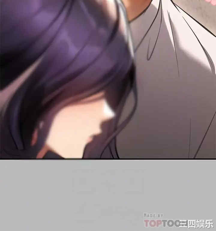 富家女姐姐