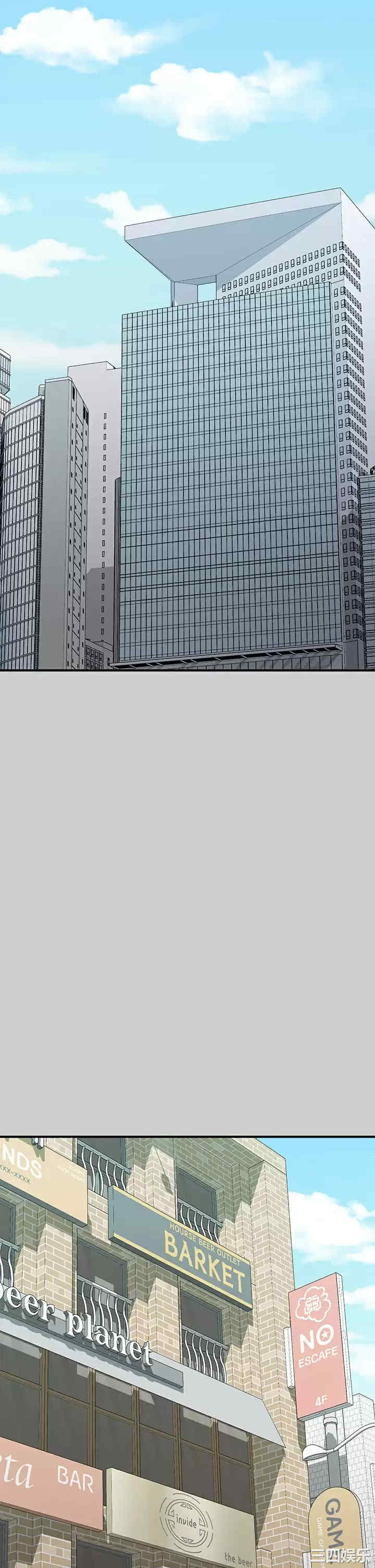 富家女姐姐