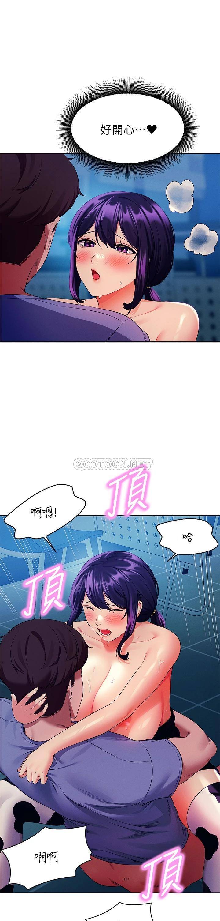 谁说理组没正妹?