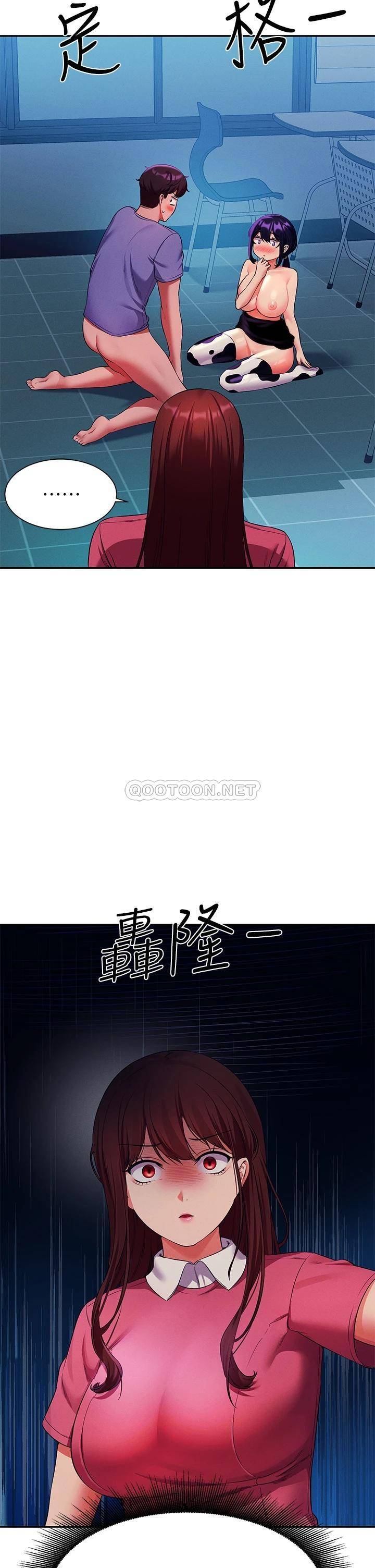 谁说理组没正妹?