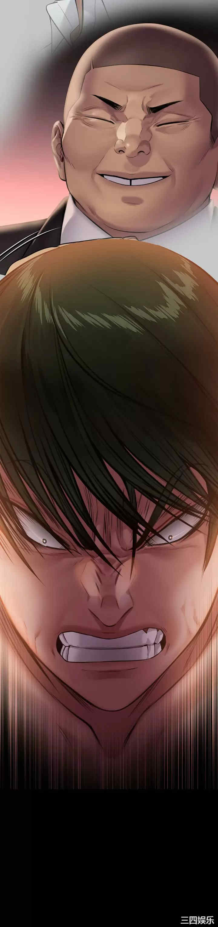傀儡