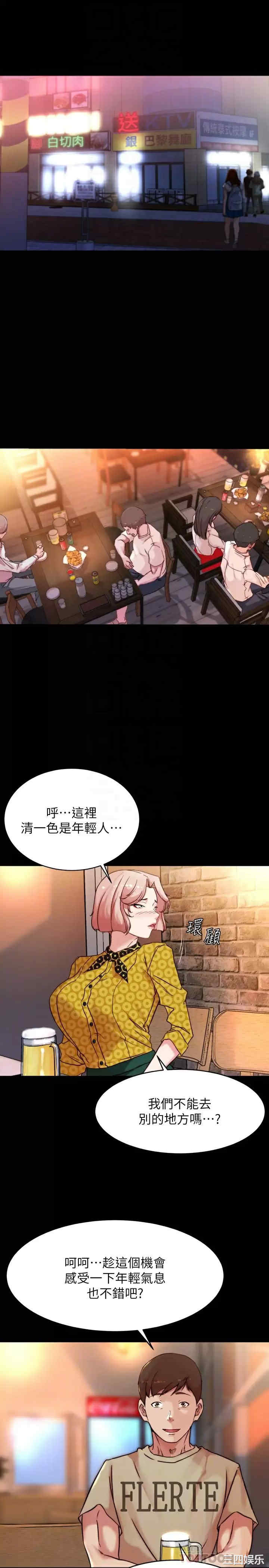 小裤裤笔记