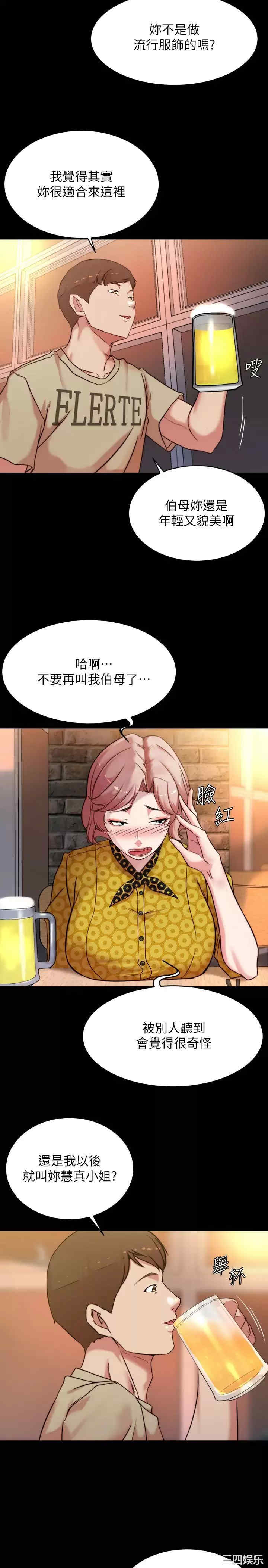 小裤裤笔记