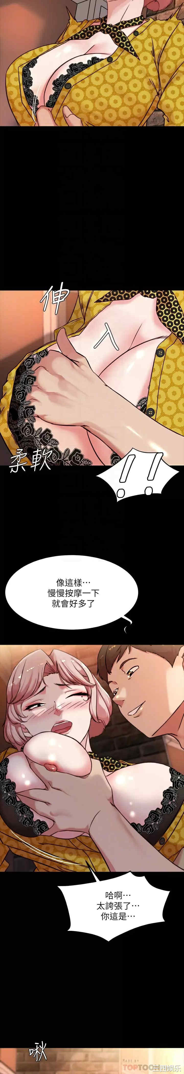 小裤裤笔记