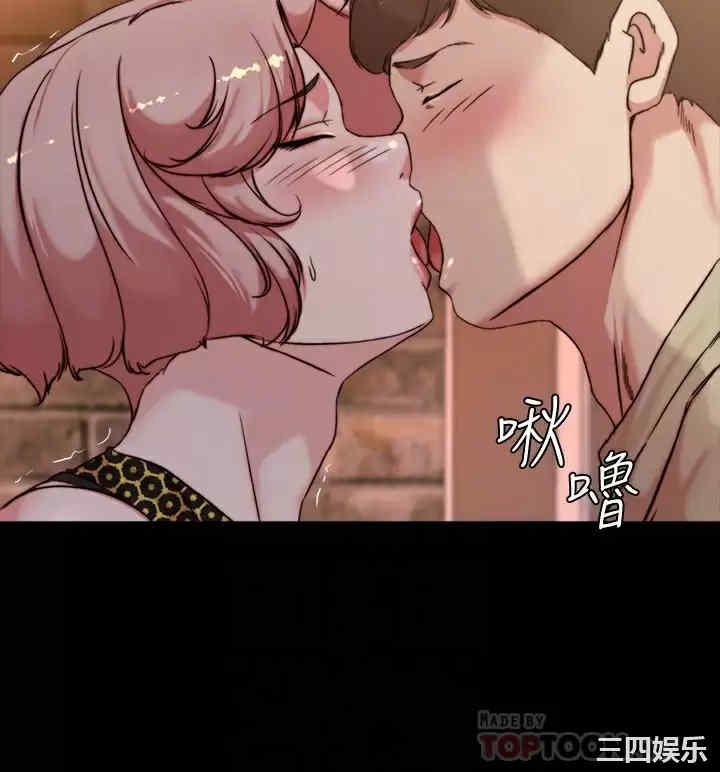 小裤裤笔记