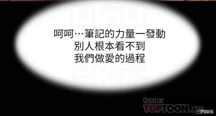 小裤裤笔记