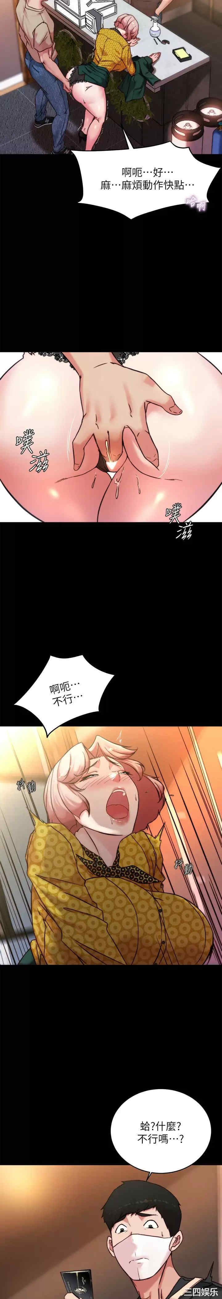 小裤裤笔记