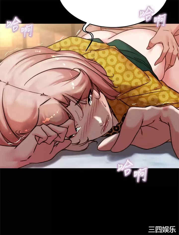 小裤裤笔记