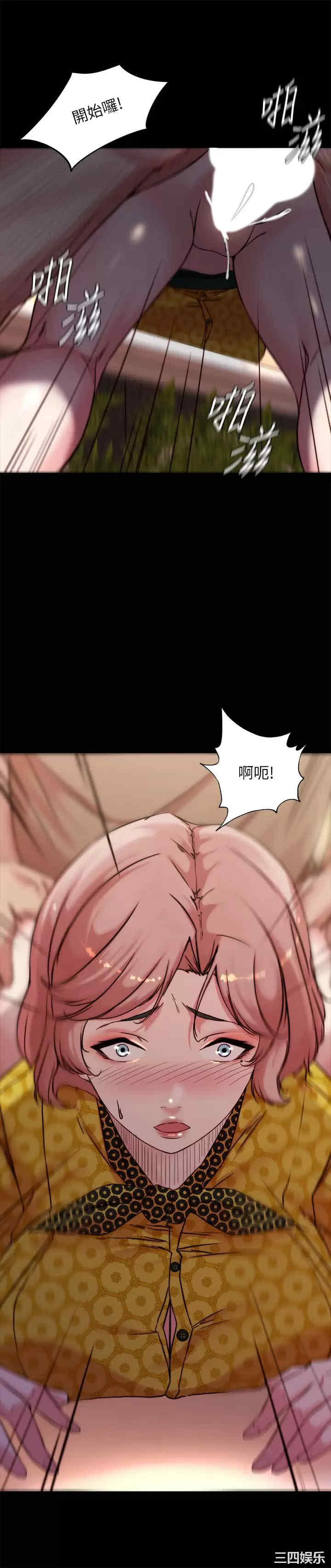 小裤裤笔记