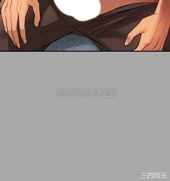 富家女姐姐