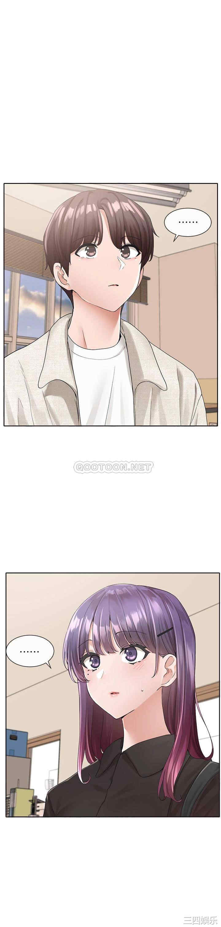 社团学姐
