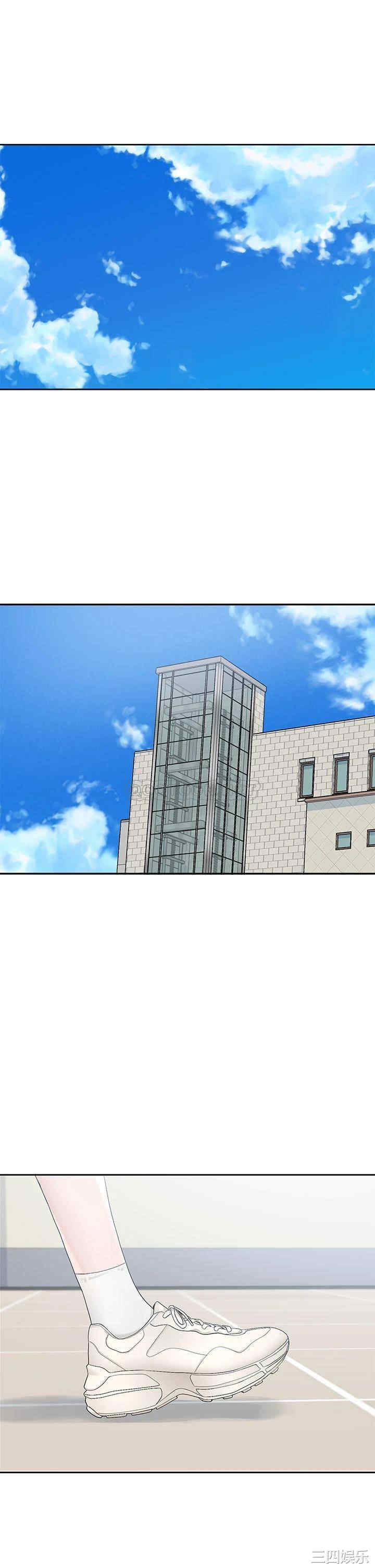 社团学姐