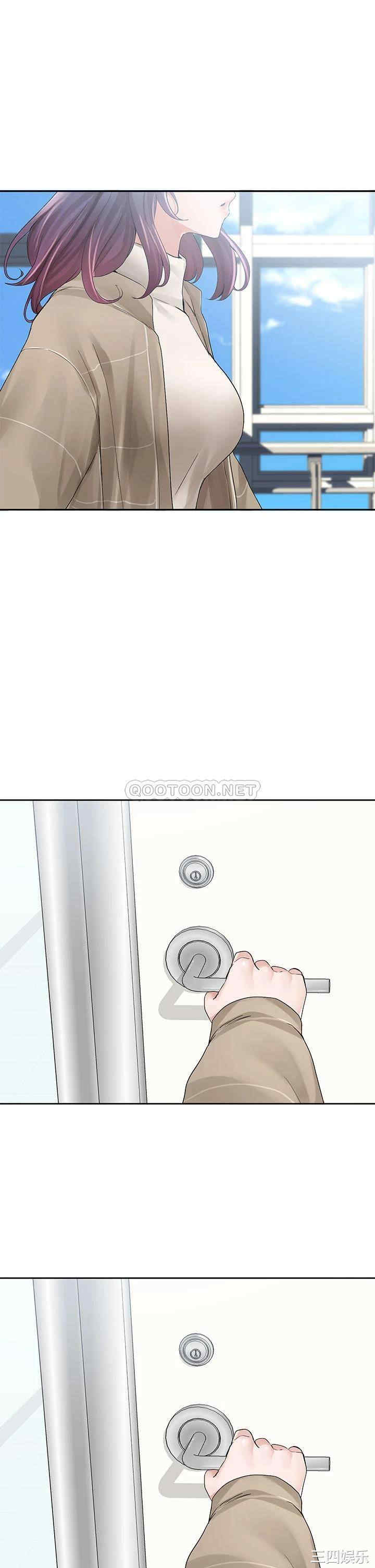 社团学姐
