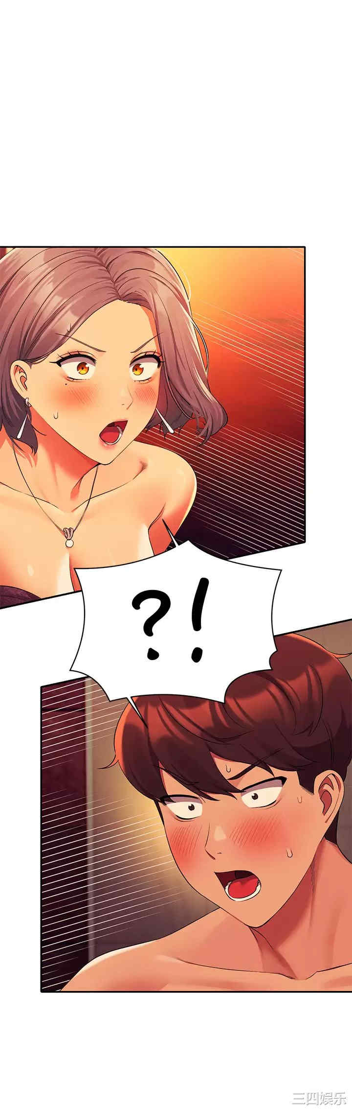 谁说理组没正妹?