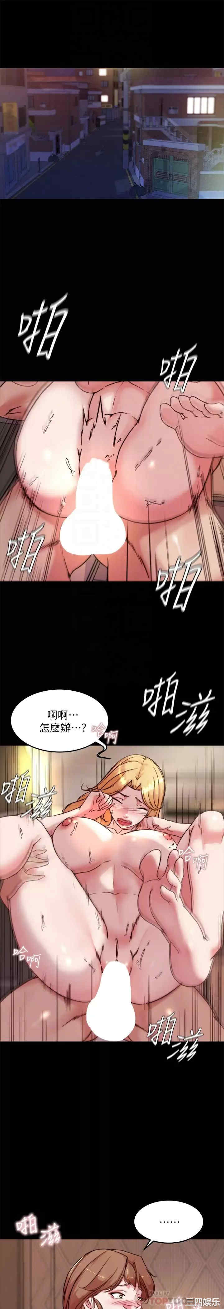 小裤裤笔记