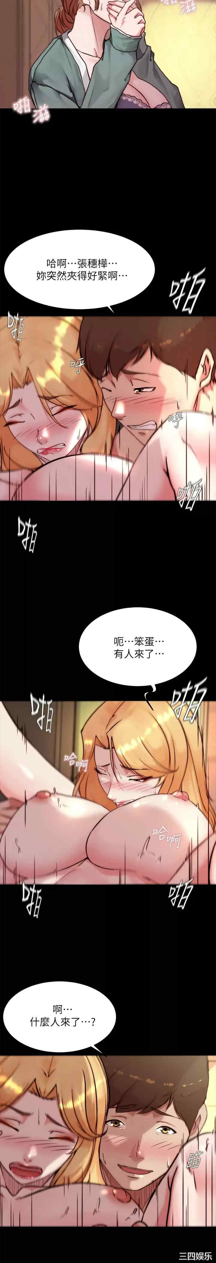 小裤裤笔记