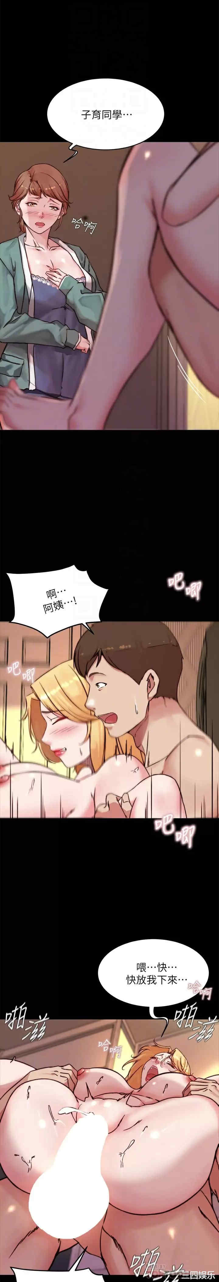 小裤裤笔记