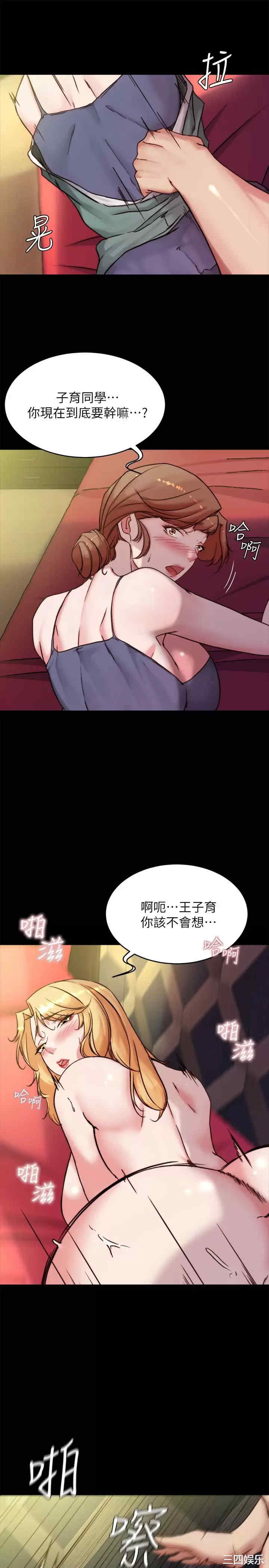 小裤裤笔记