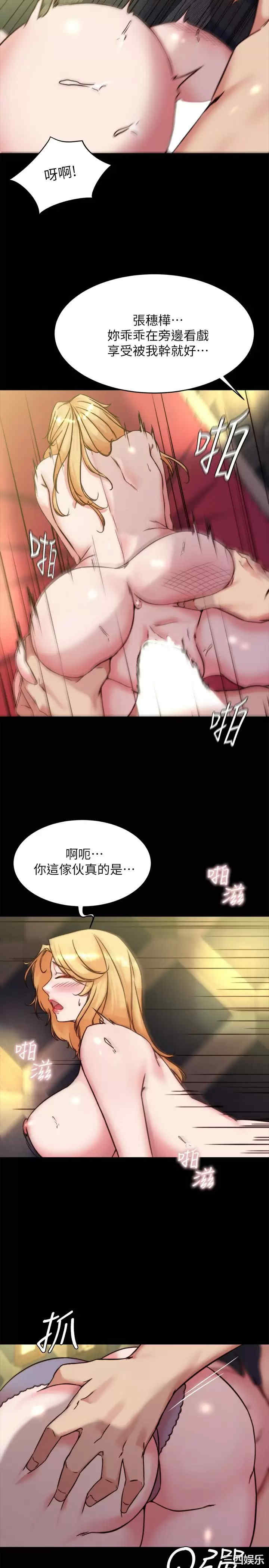 小裤裤笔记