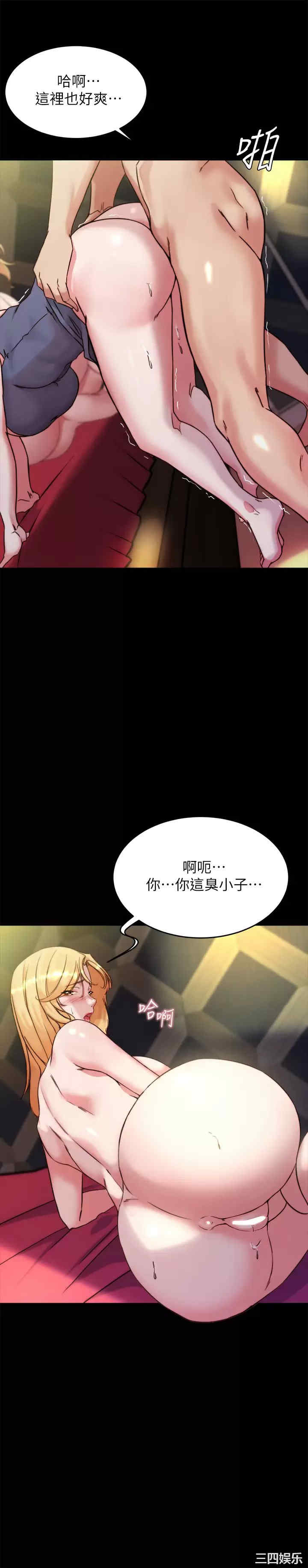 小裤裤笔记