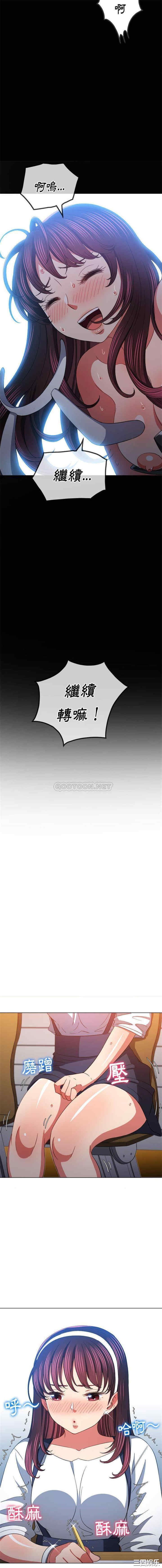 难缠小恶女/恶女勾勾缠