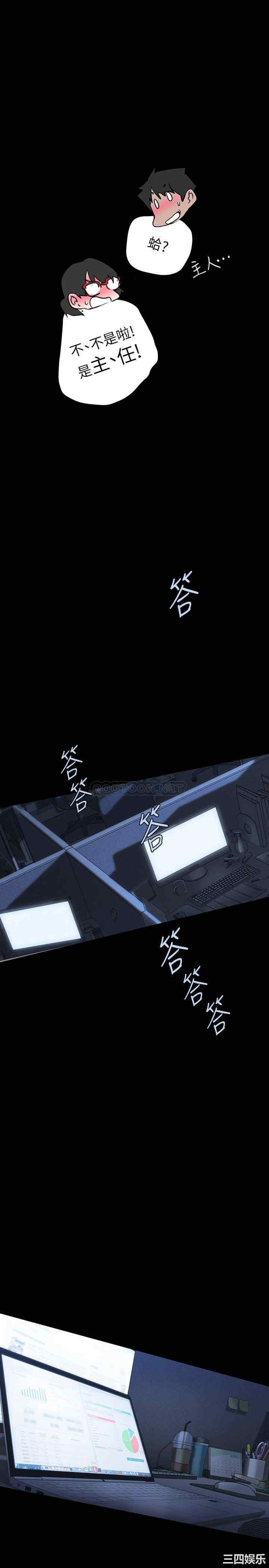 美丽新世界