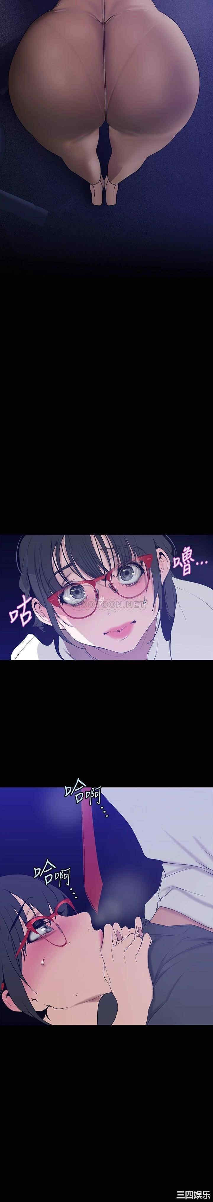美丽新世界