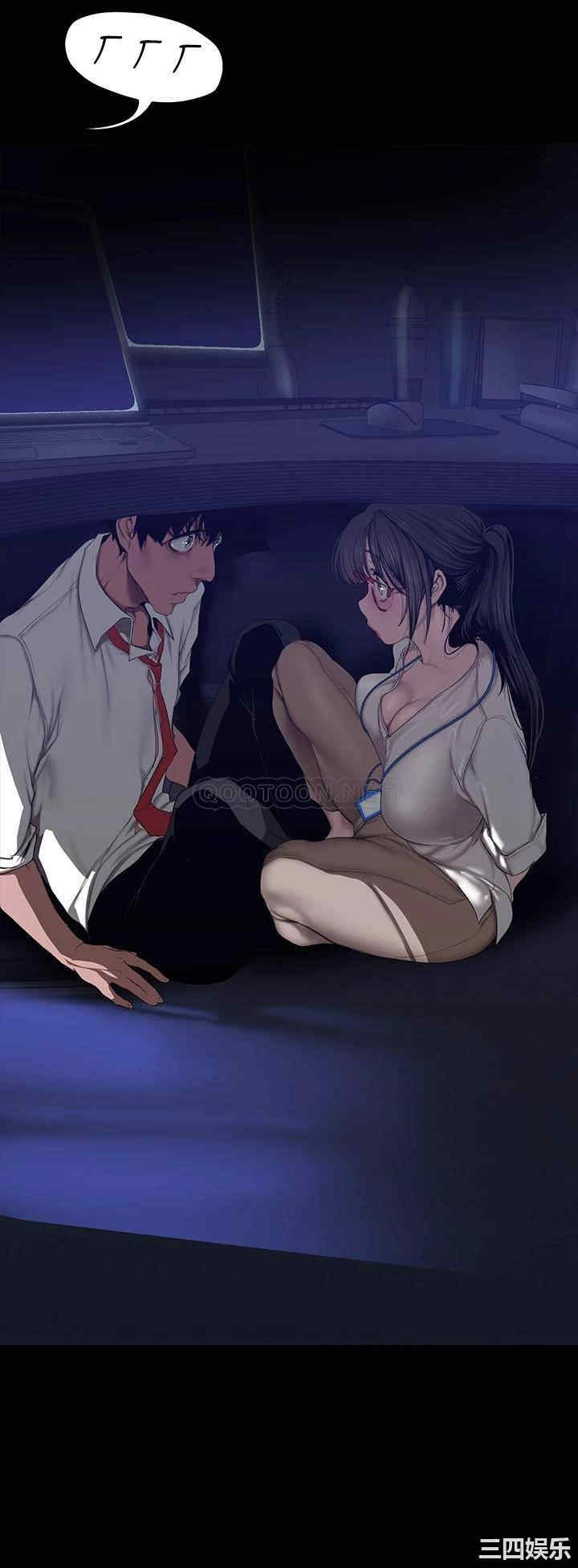 美丽新世界
