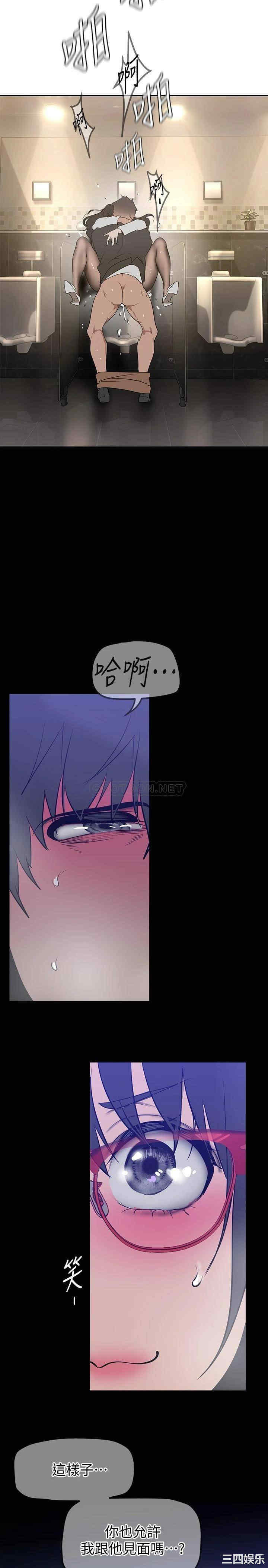 美丽新世界