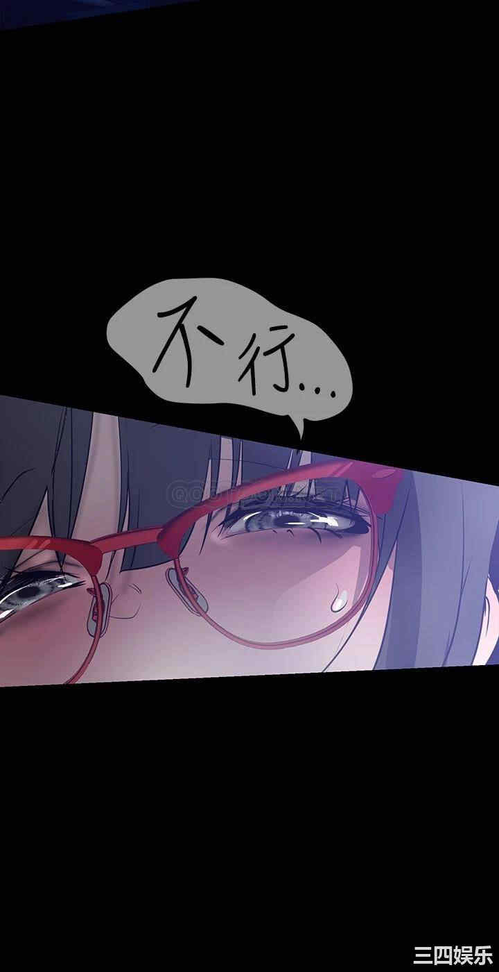 美丽新世界