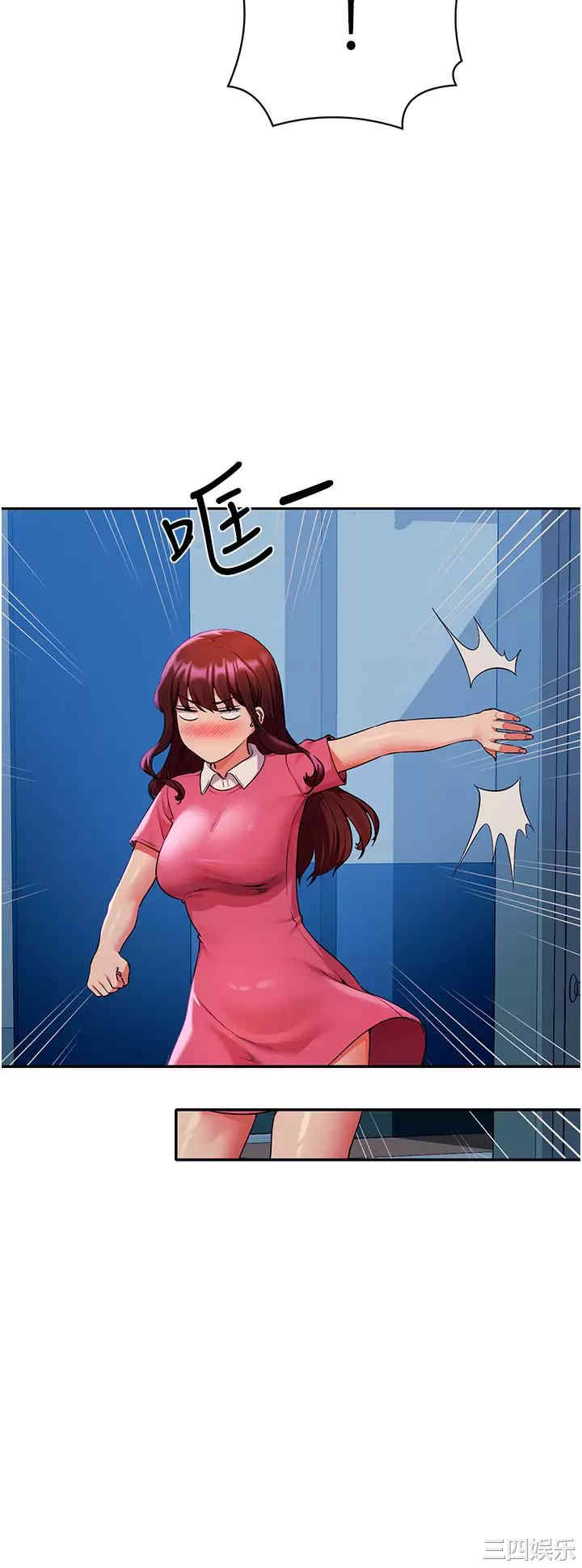 谁说理组没正妹?