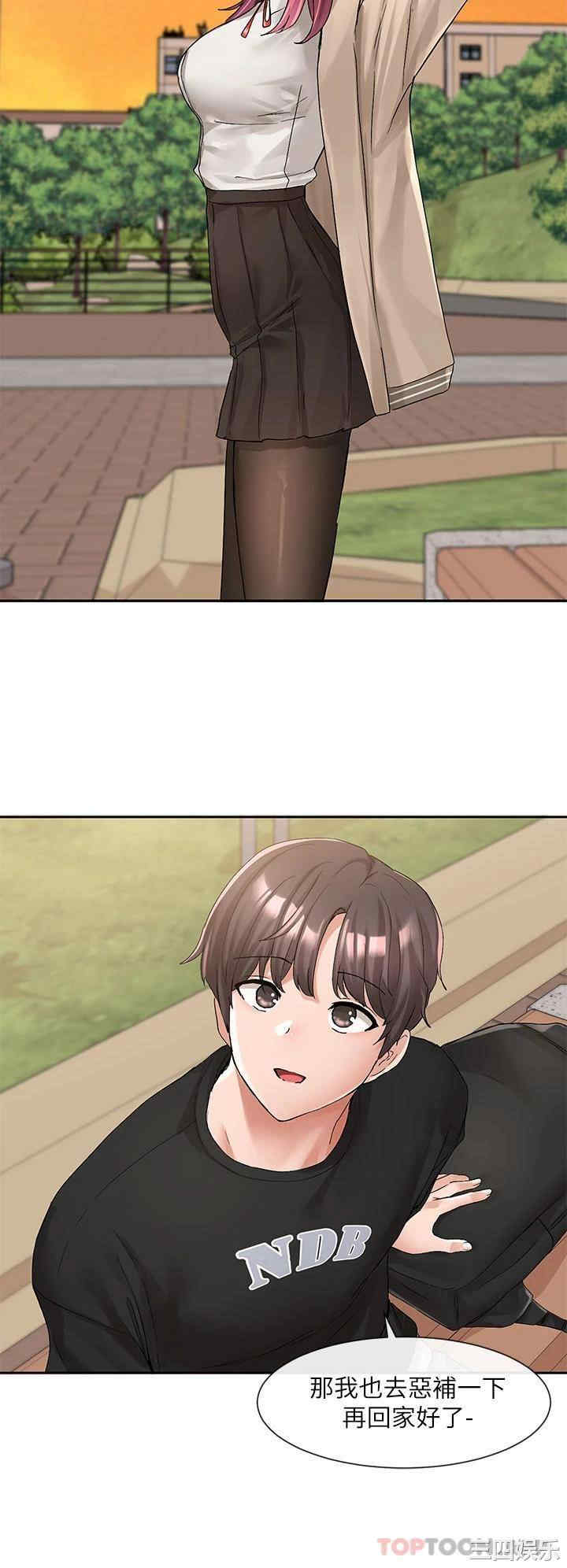 社团学姐