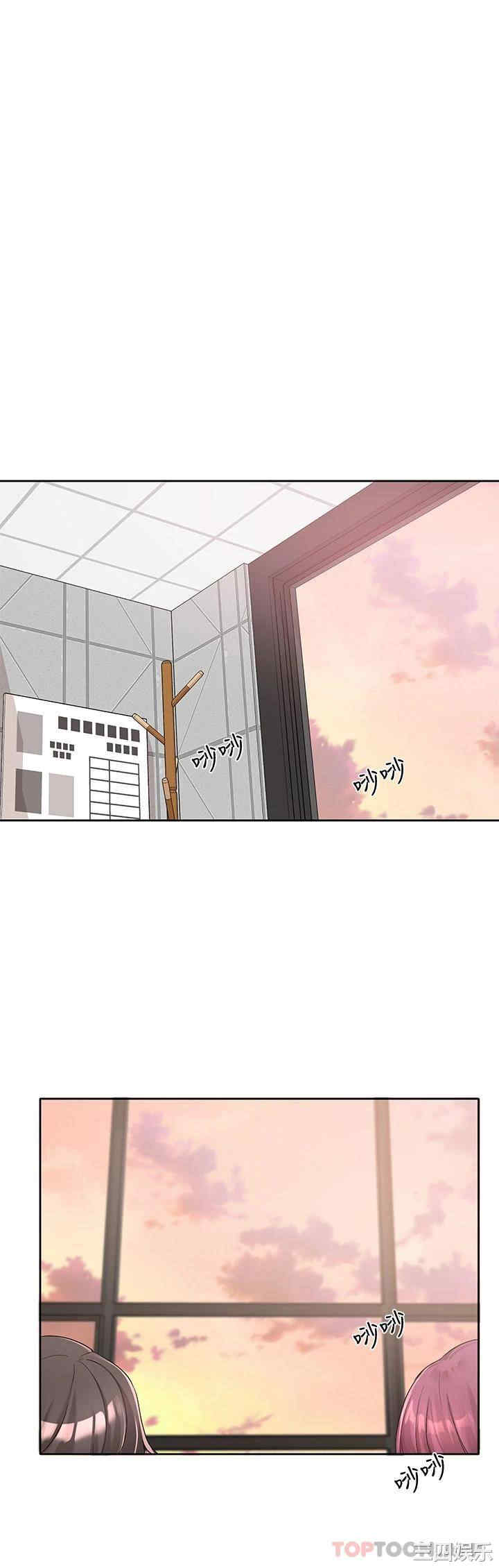 社团学姐