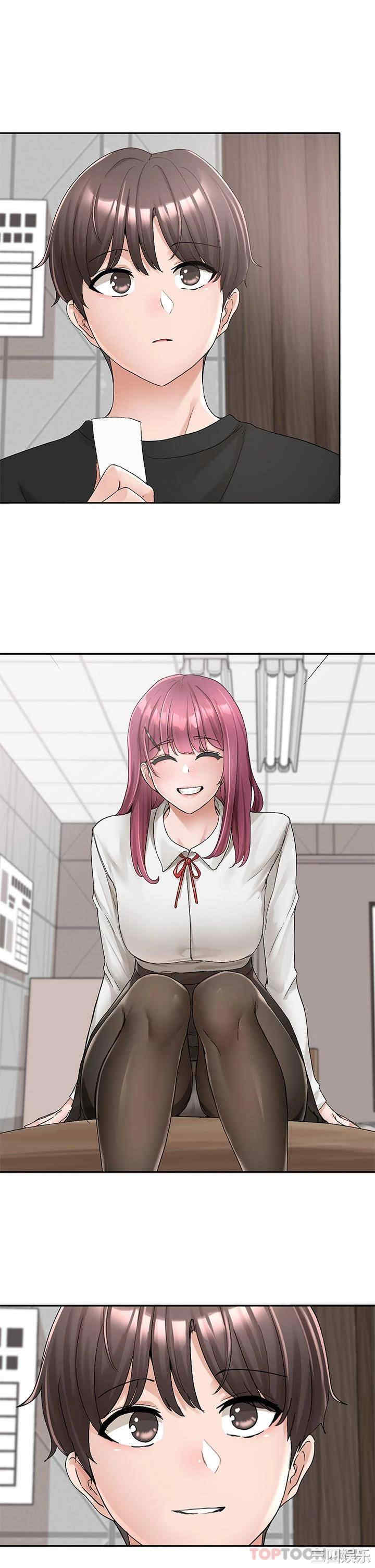 社团学姐