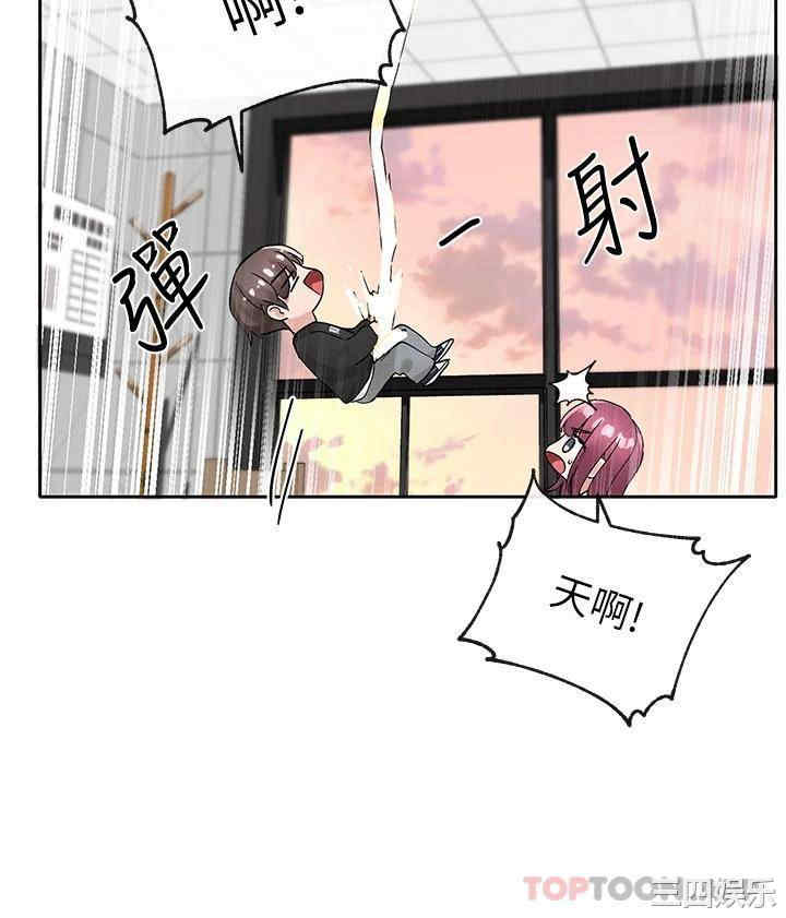 社团学姐
