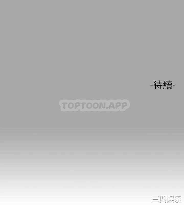 富家女姐姐
