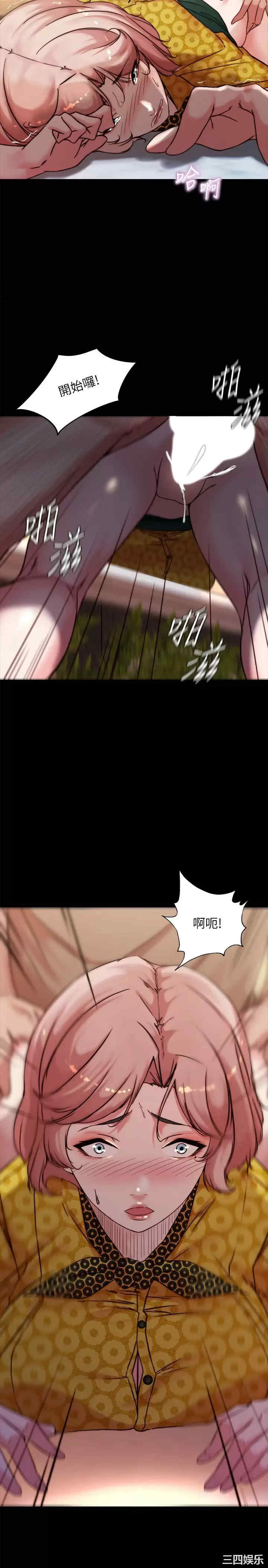 小裤裤笔记