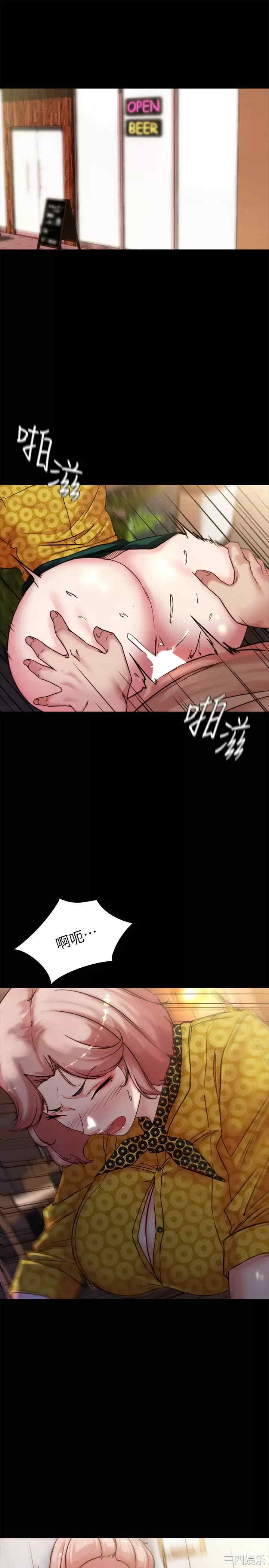 小裤裤笔记