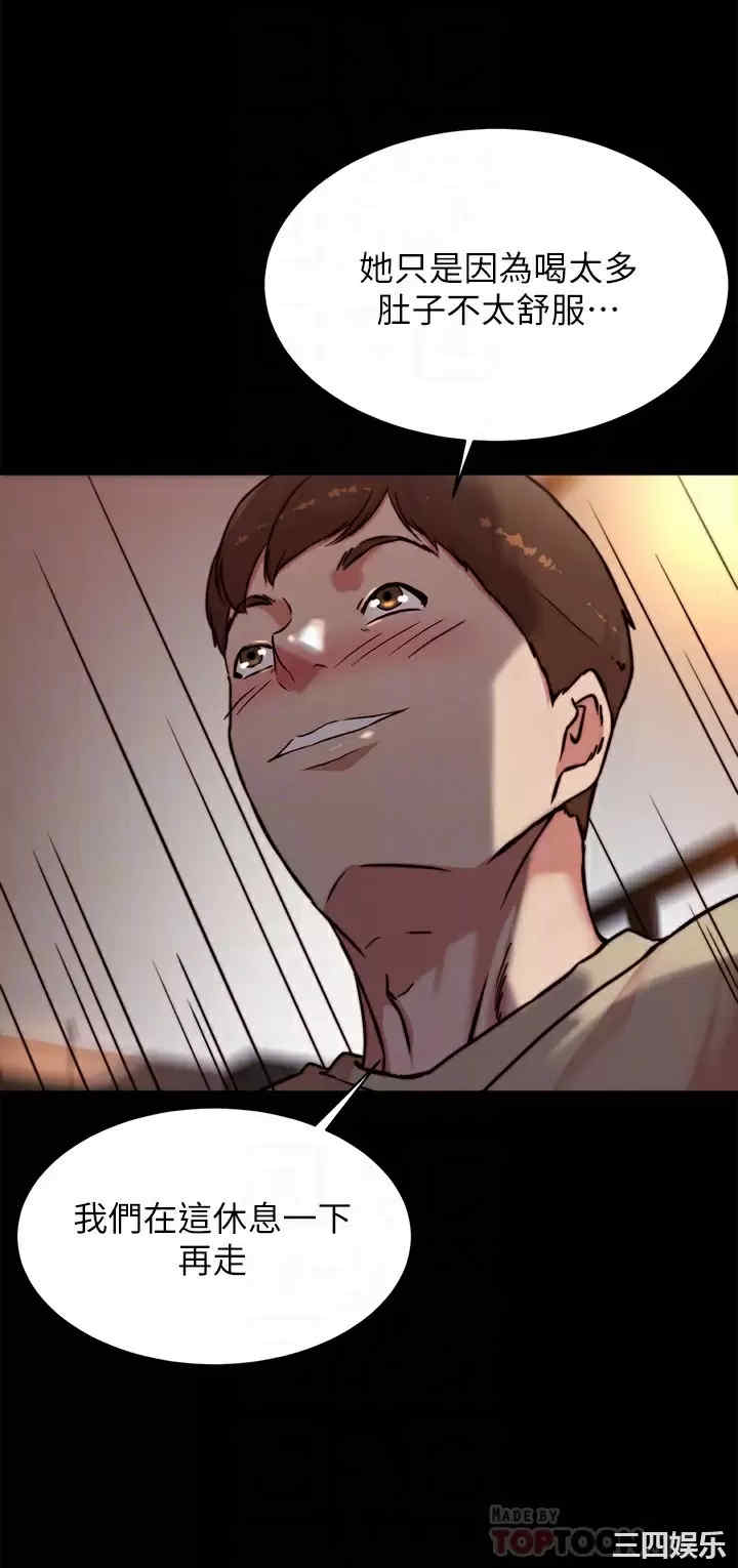 小裤裤笔记