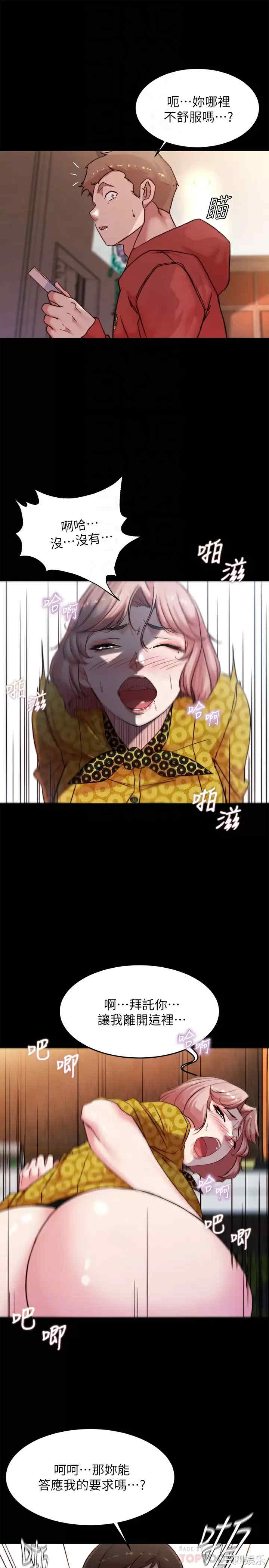 小裤裤笔记