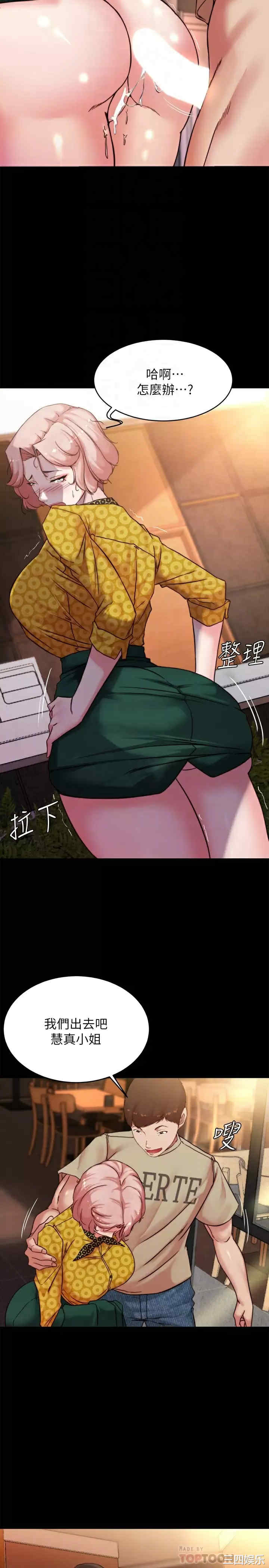 小裤裤笔记