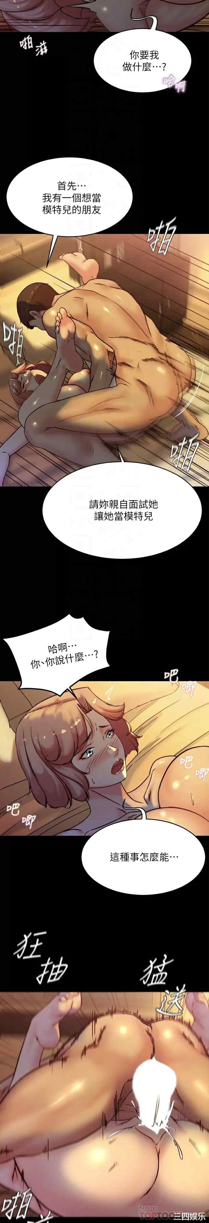 小裤裤笔记