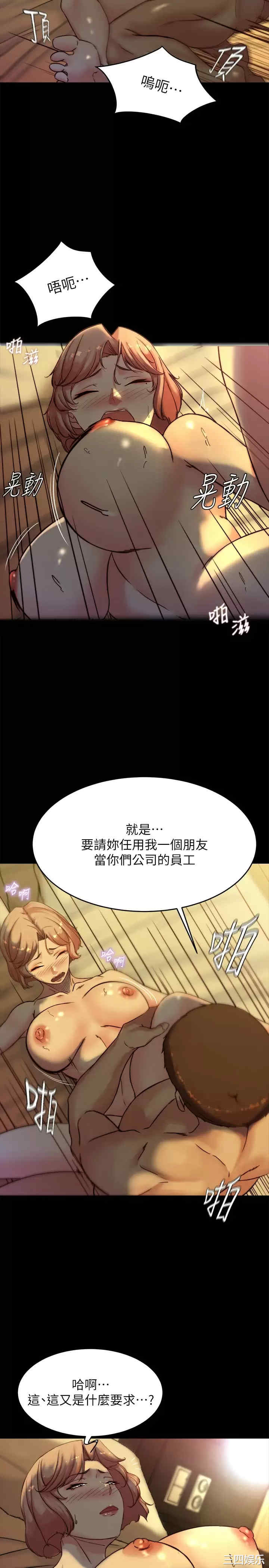 小裤裤笔记