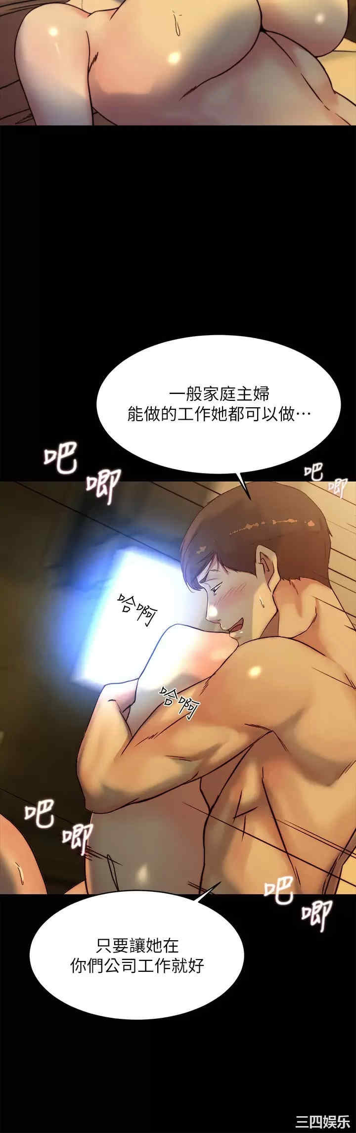 小裤裤笔记