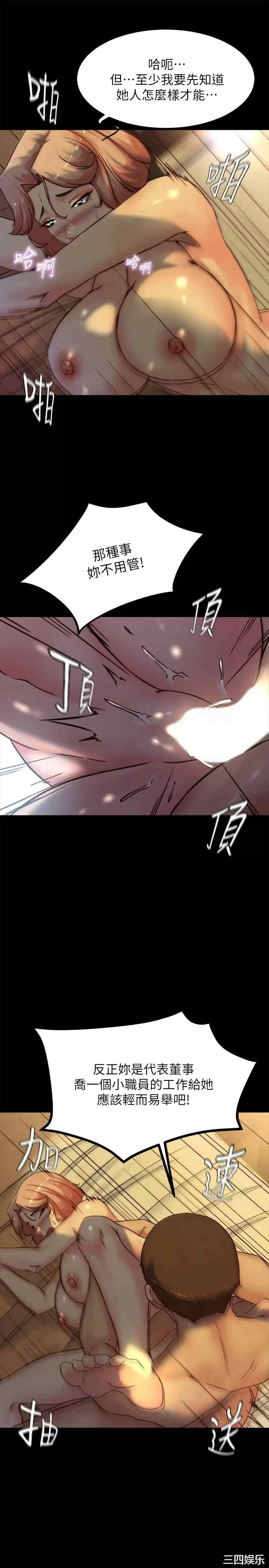 小裤裤笔记