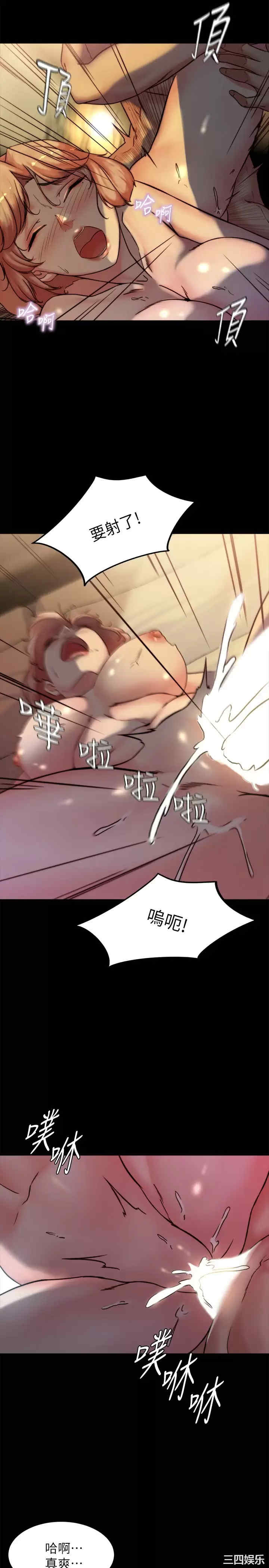小裤裤笔记