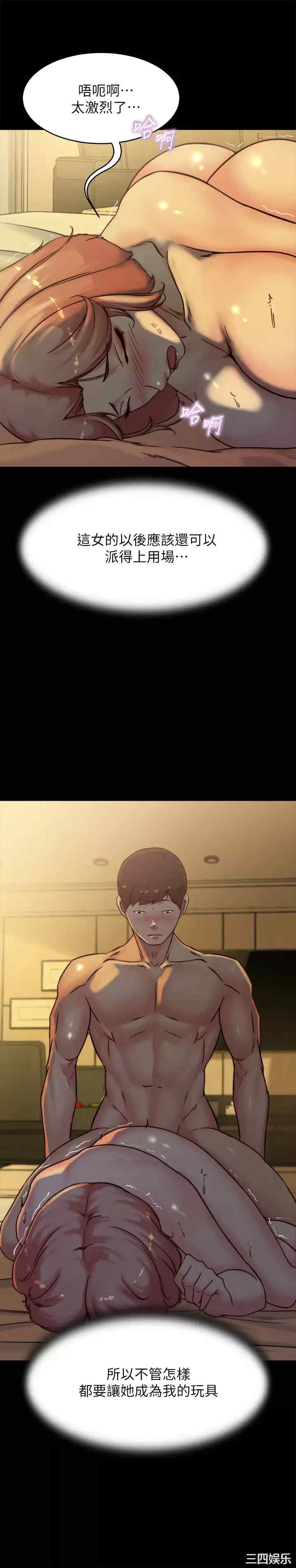 小裤裤笔记