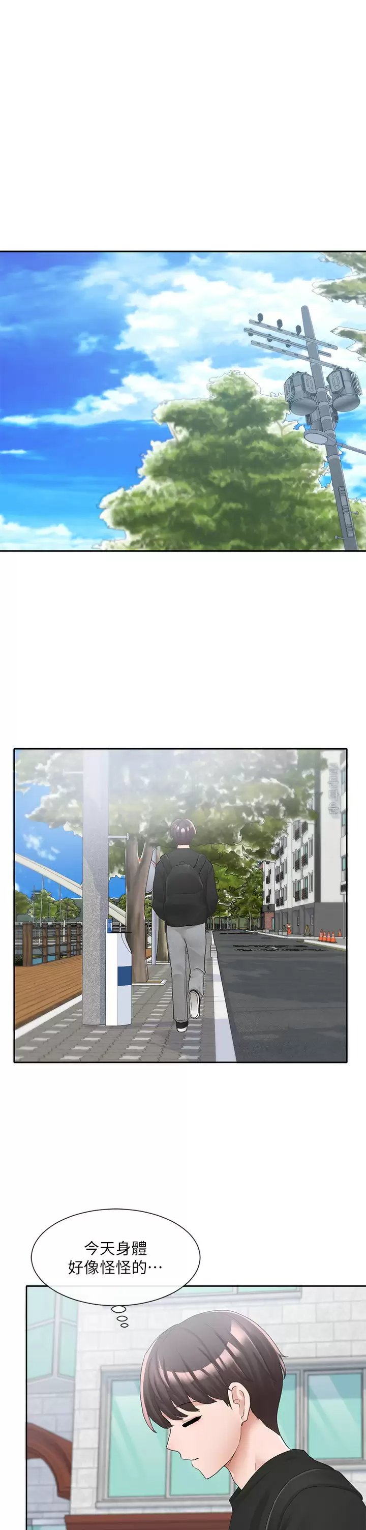 社团学姐