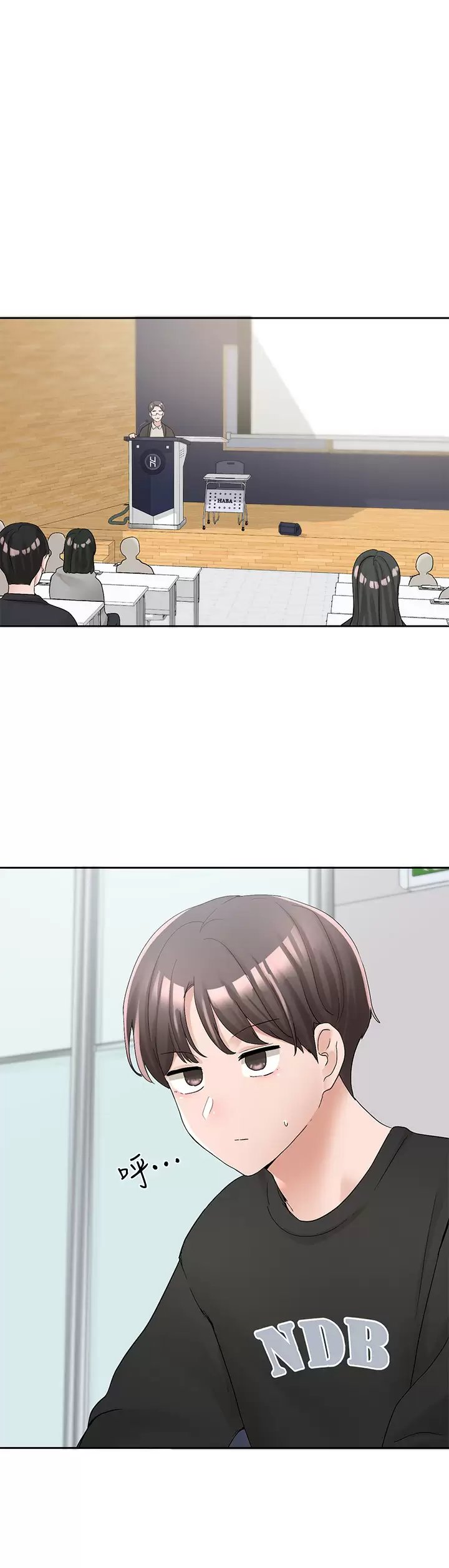 社团学姐