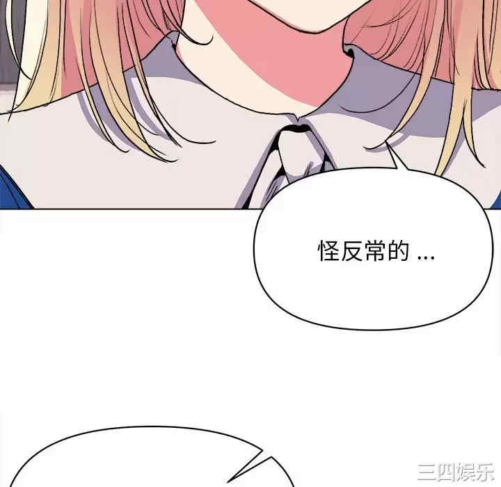 大学生活就从社团开始